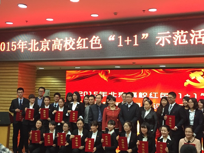 1450146963240023965.jpg 2.jpg