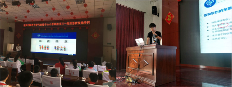 1538205914237087409.jpg weixintupian_20180929145611_meitu_1.jpg