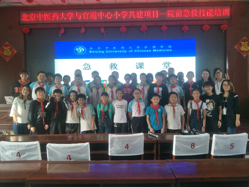 1538205937893001120.jpg weixintupian_20180929145615_meitu_3.jpg